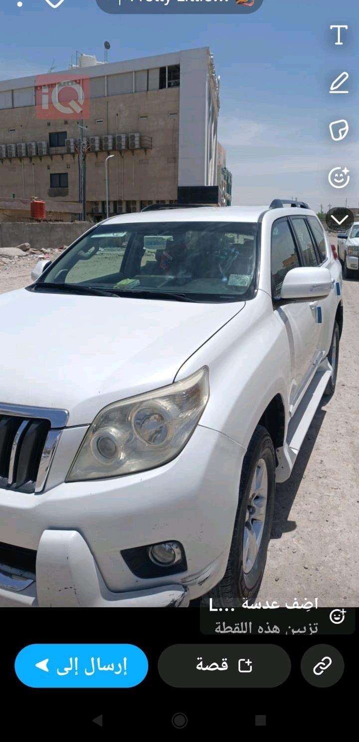 تويوتا لاندكروزر برادو